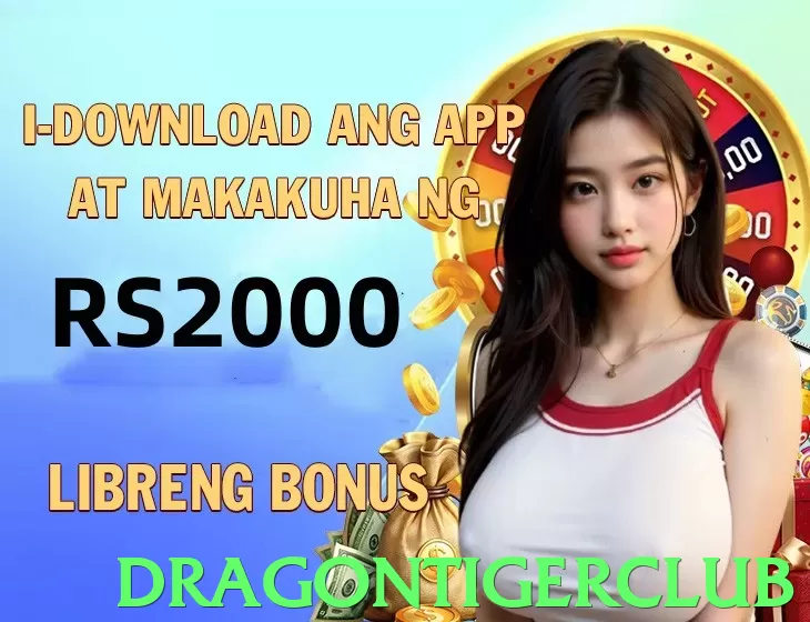 dragontigerclub Pakistan - 3