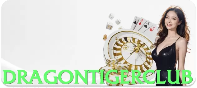dragontigerclub App - 5